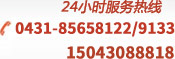 &#24320;&#20113;&#23448;&#26041;&#31471;&#32593;&#31449;&#30331;&#24405;&#20837;&#21475;&#45;&#24320;&#20113;&#40;&#20013;&#22269;&#41;
